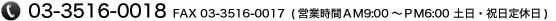 �ʥ���ˡ���Ѥ��ޤ�